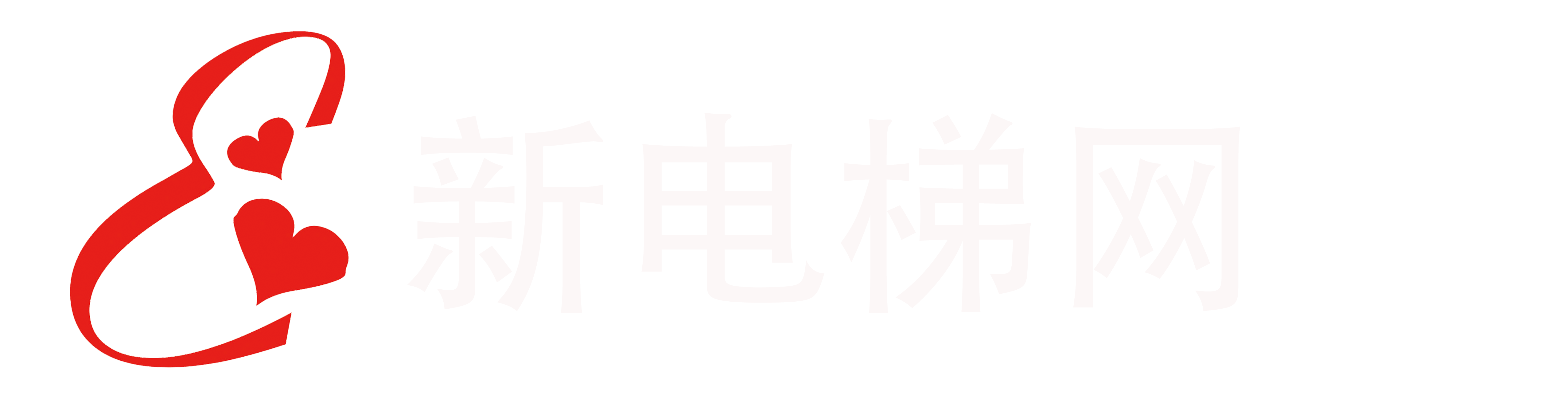 电梯