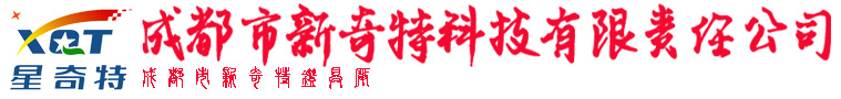 新奇特灯具