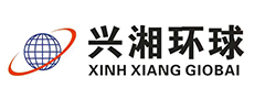 湖南兴湘环球投资有限公司