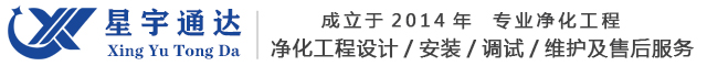 成都动物实验室