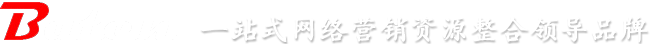 深圳雅山国际贸易有限公司