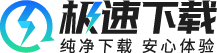 丫头说软件园