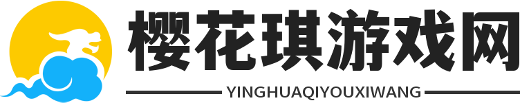最新游戏资讯