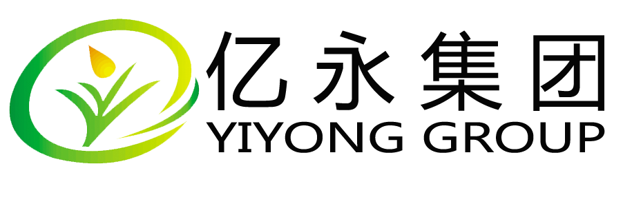 广州亿永粮油集团有限公司