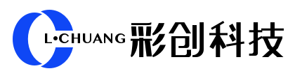 云南彩创科技