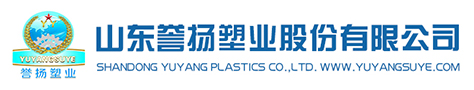 化工桶/塑料桶/IBC吨桶/塑料桶生产厂家