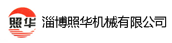 防爆电动滚筒
