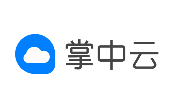 掌中云官网