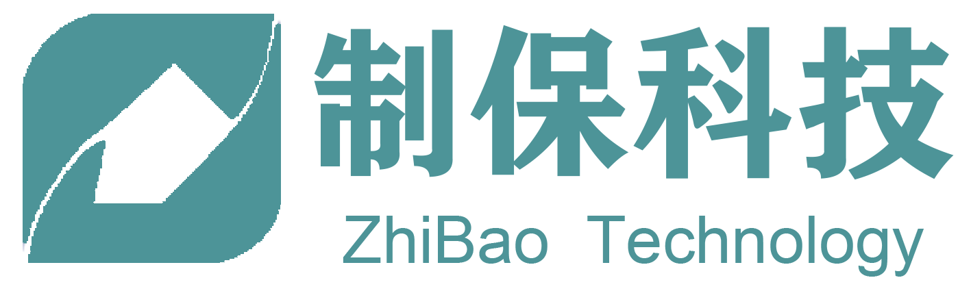 杭州制保科技有限公司