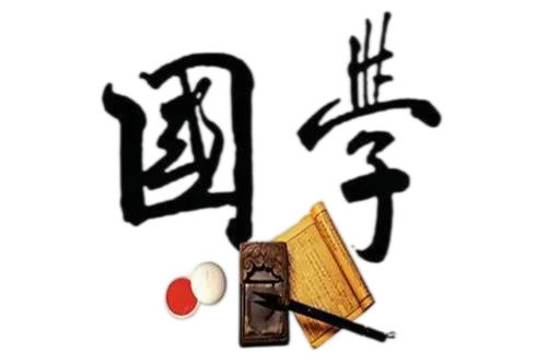 周易起名网