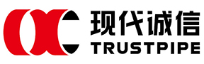现代诚信实业,山东现代诚信实业有限公司