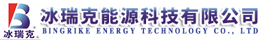 新疆冷煤载冷剂