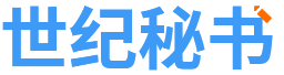学生会工作总结范文精选