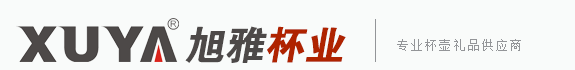 保温杯定做