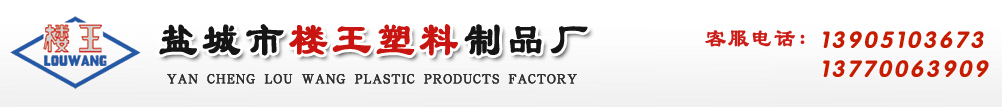 尼龙纱管