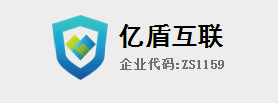 北京亿盾互联科技有限公司