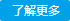 青州市运宏温控设备机械厂
