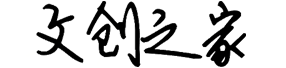 查字典