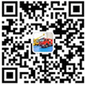 湖北江南专用特种汽车有限公司销售一分公司